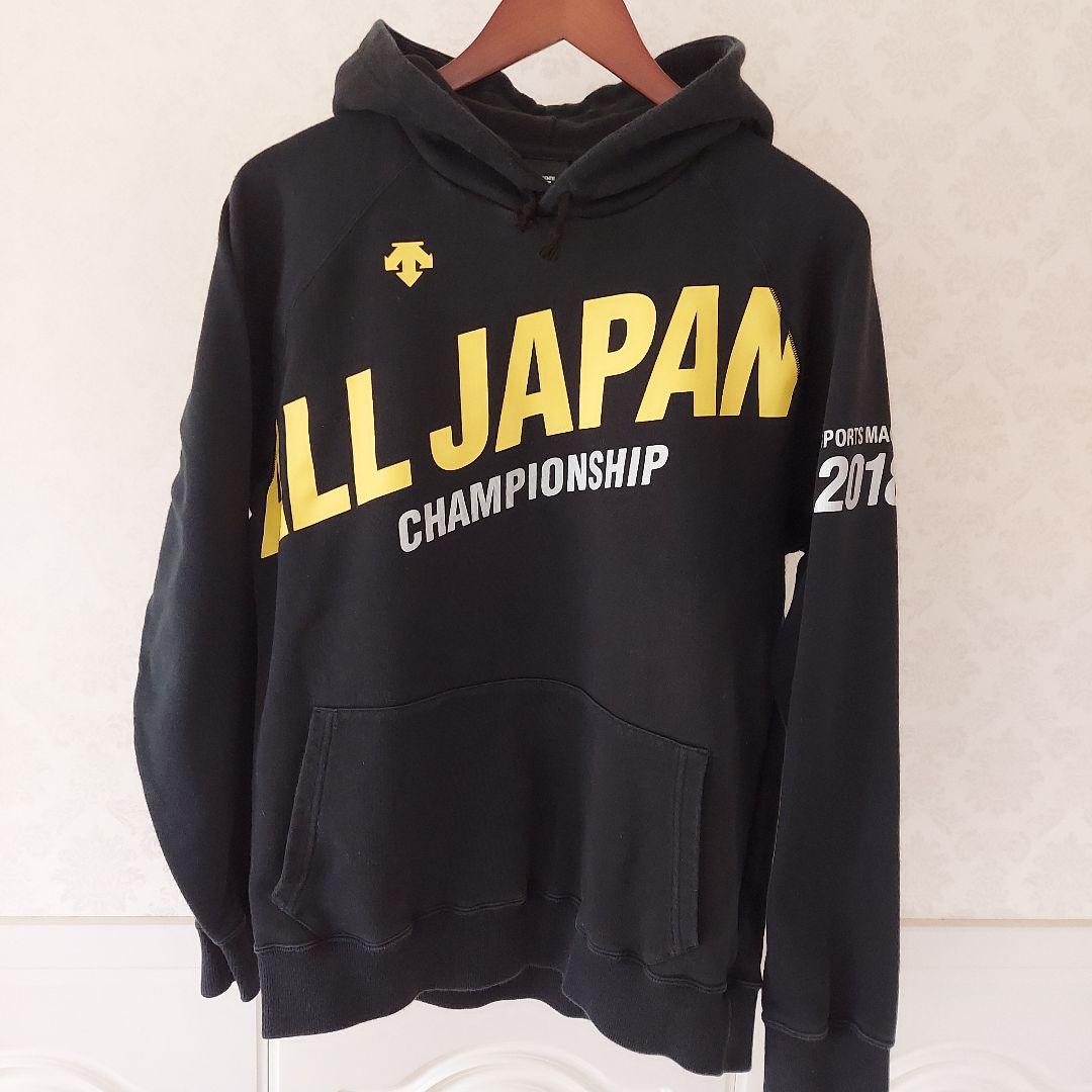 デサント インターハイ 国体 パーカー 冬季 - メルカリ
