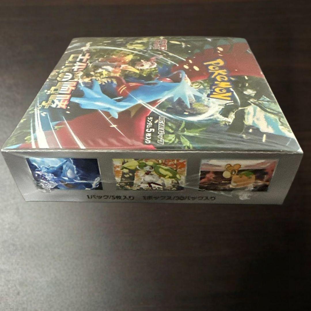 未開封/シュリンク付き】ポケモンカードゲーム 古代の咆哮 BOX - メルカリ