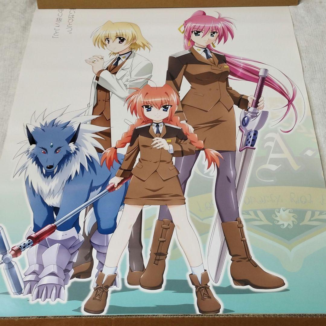 全9種 魔法少女リリカルなのは 特典B2ポスター 9枚まとめてセット