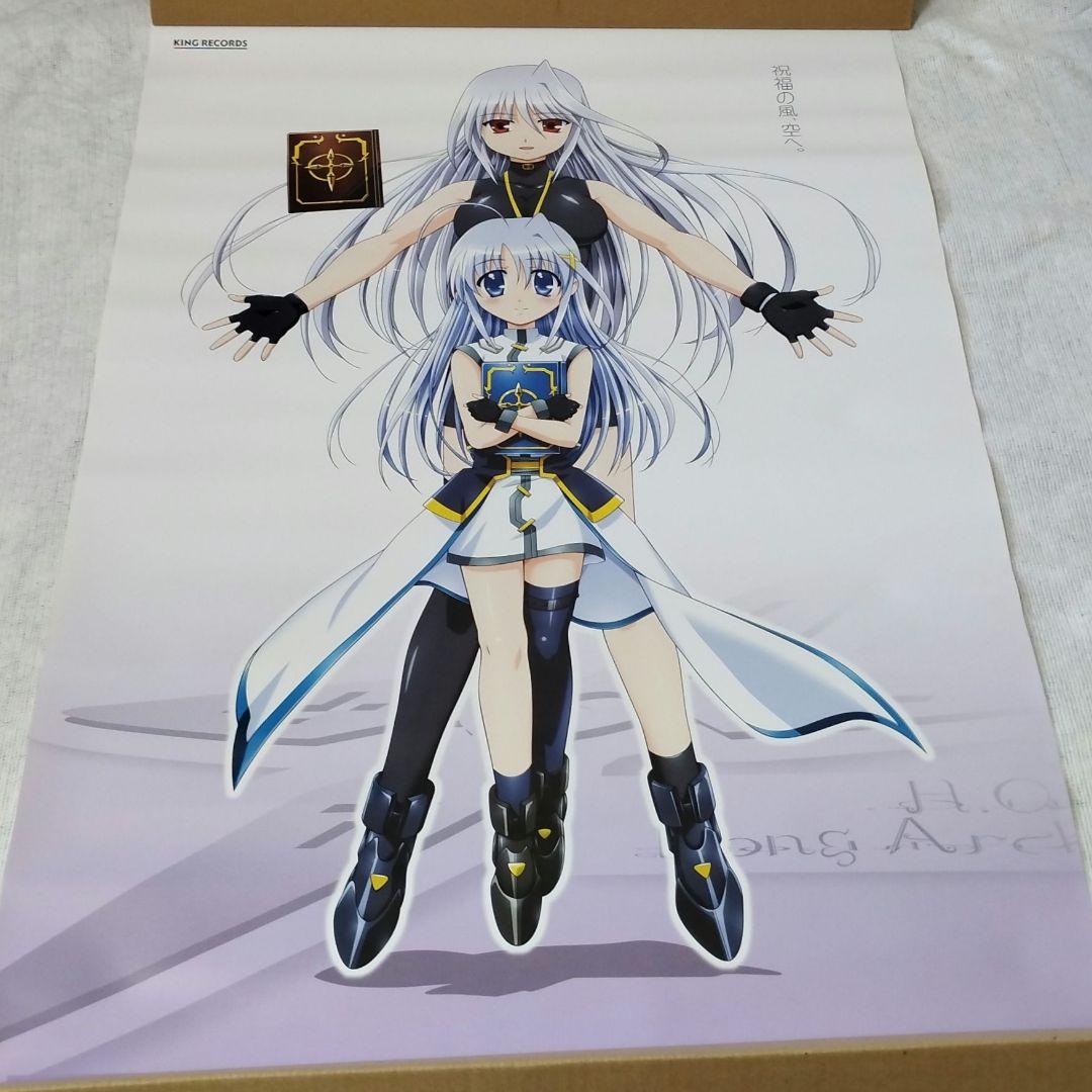 全9種 魔法少女リリカルなのは 特典B2ポスター 9枚まとめてセット