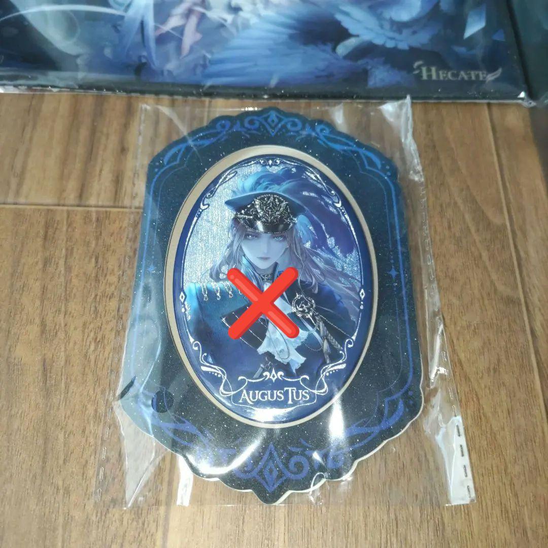 無期迷途　設定資料集　画集