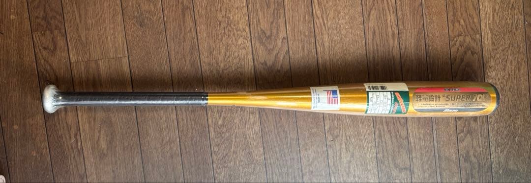 新品未使用】硬式用 金属バッド mizuno ビューリーグsuper701 - メルカリ