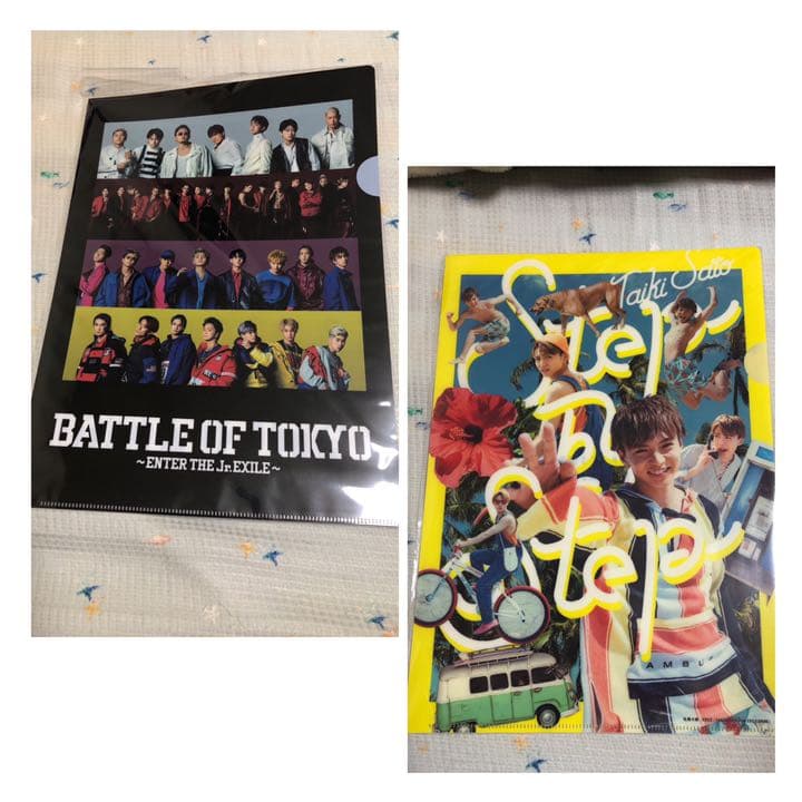 佐藤大樹のグッズ（EXILE、FANTASTICS、個人）