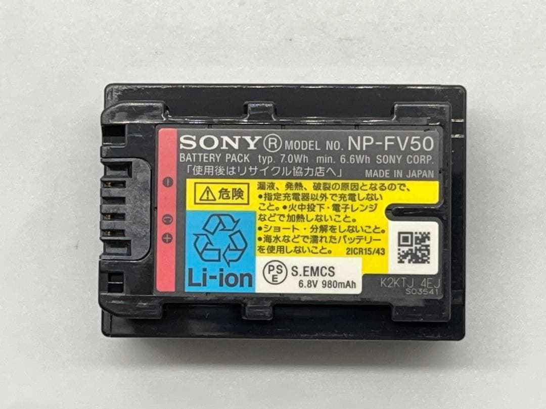 【動作確認ＯＫ】SONY ビデオカメラ HDR-CX390 -329-