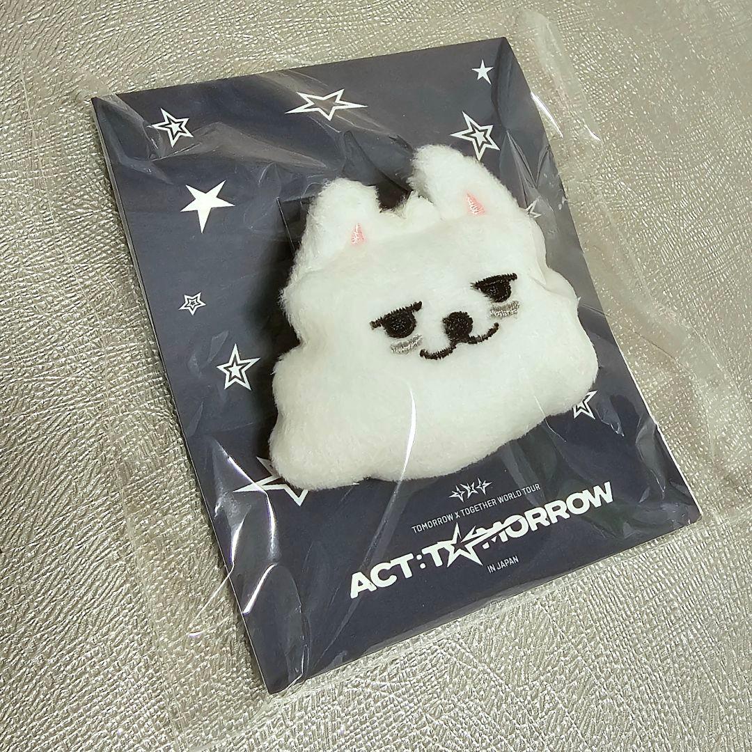 TXT スビン》プルバトゥ マスコットリング ヨンモン ② - メルカリ