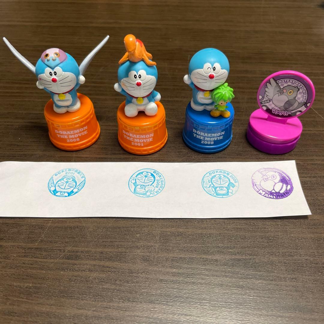ほっともっと限定】ドラえもんムービースタンプ 3コとおまけセット