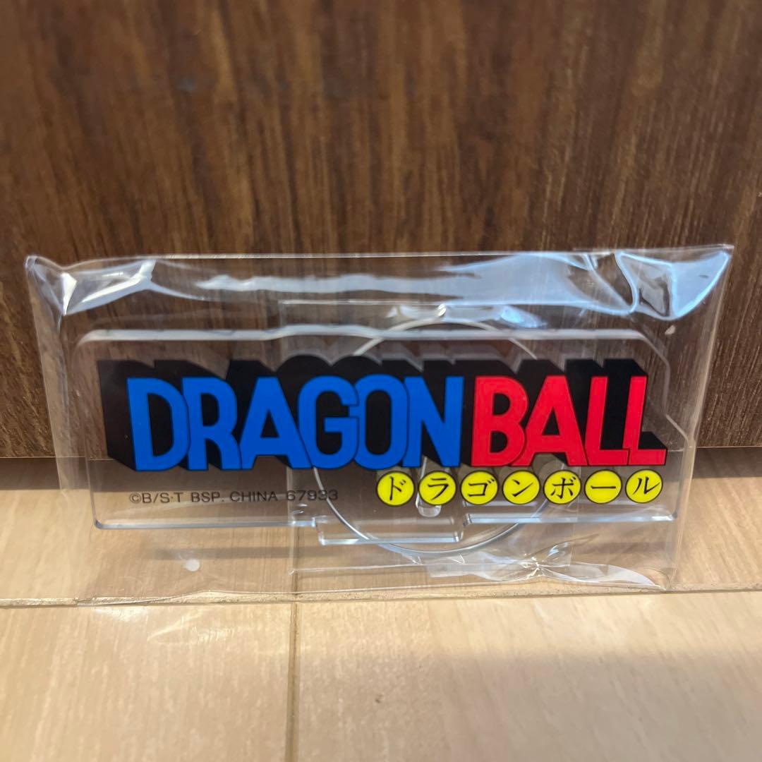 一番くじドラゴンボール B賞超サイヤ人 孫悟空 MASTERLISE +おまけ