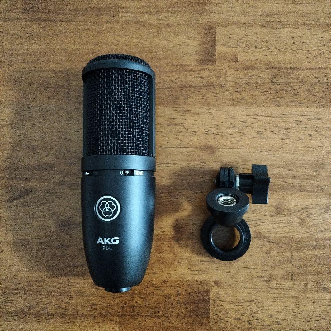 AKG P120 コンデンサーマイク 本体と付属品 AKG P120をレビュー。1万円未満で買えるコスパに優れたコンデンサー