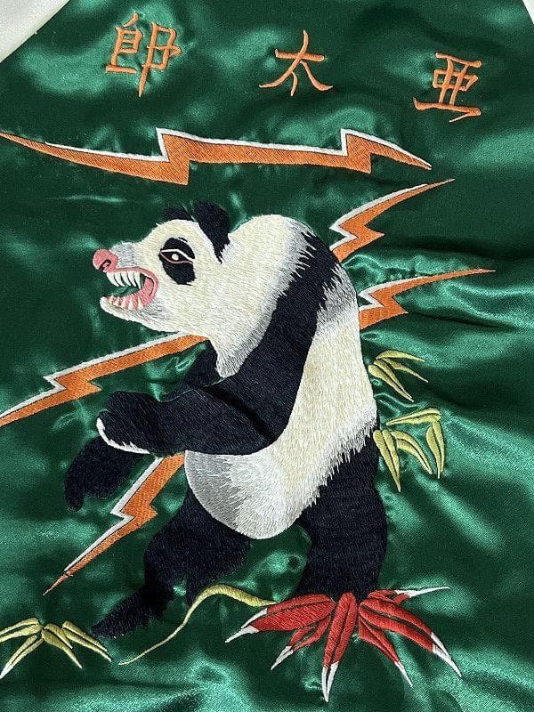 ROTAR ローター パンダ ニワトリ 稲妻 刺繍 リバーシブル スカジャン