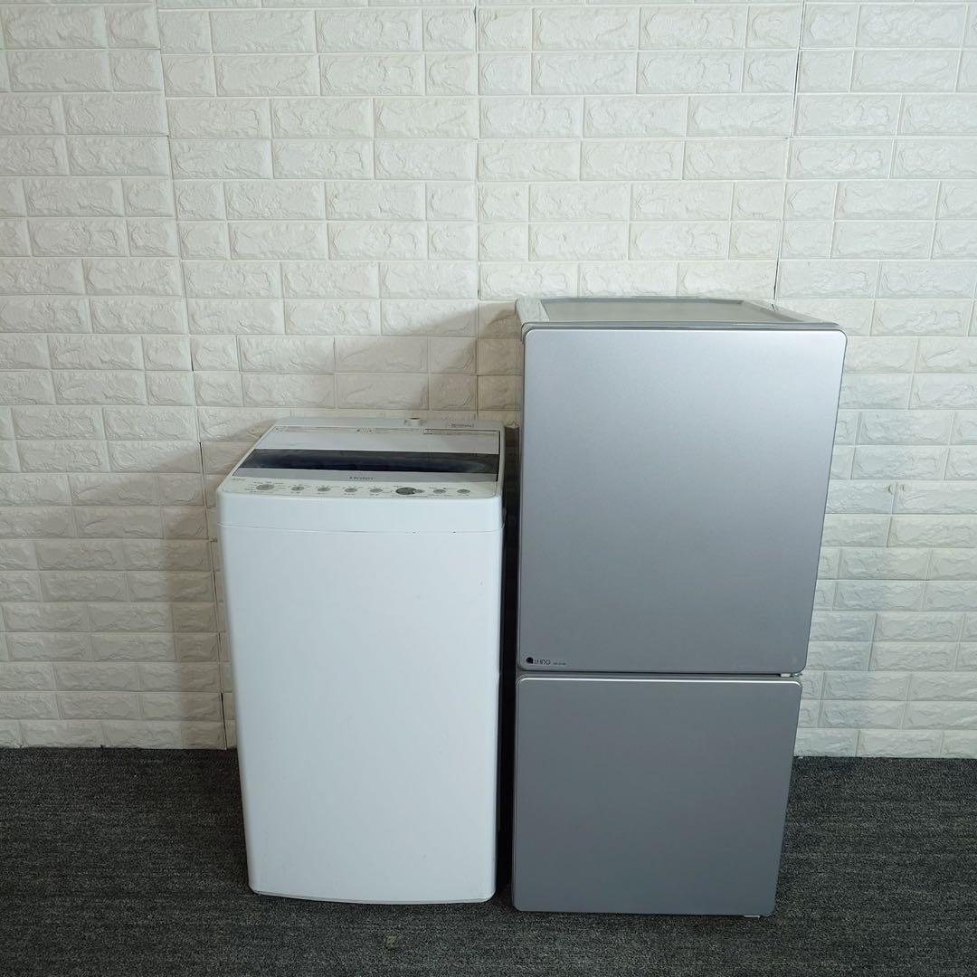 生活家電 2点セット 冷蔵庫 110L 洗濯機 4.5kg D041