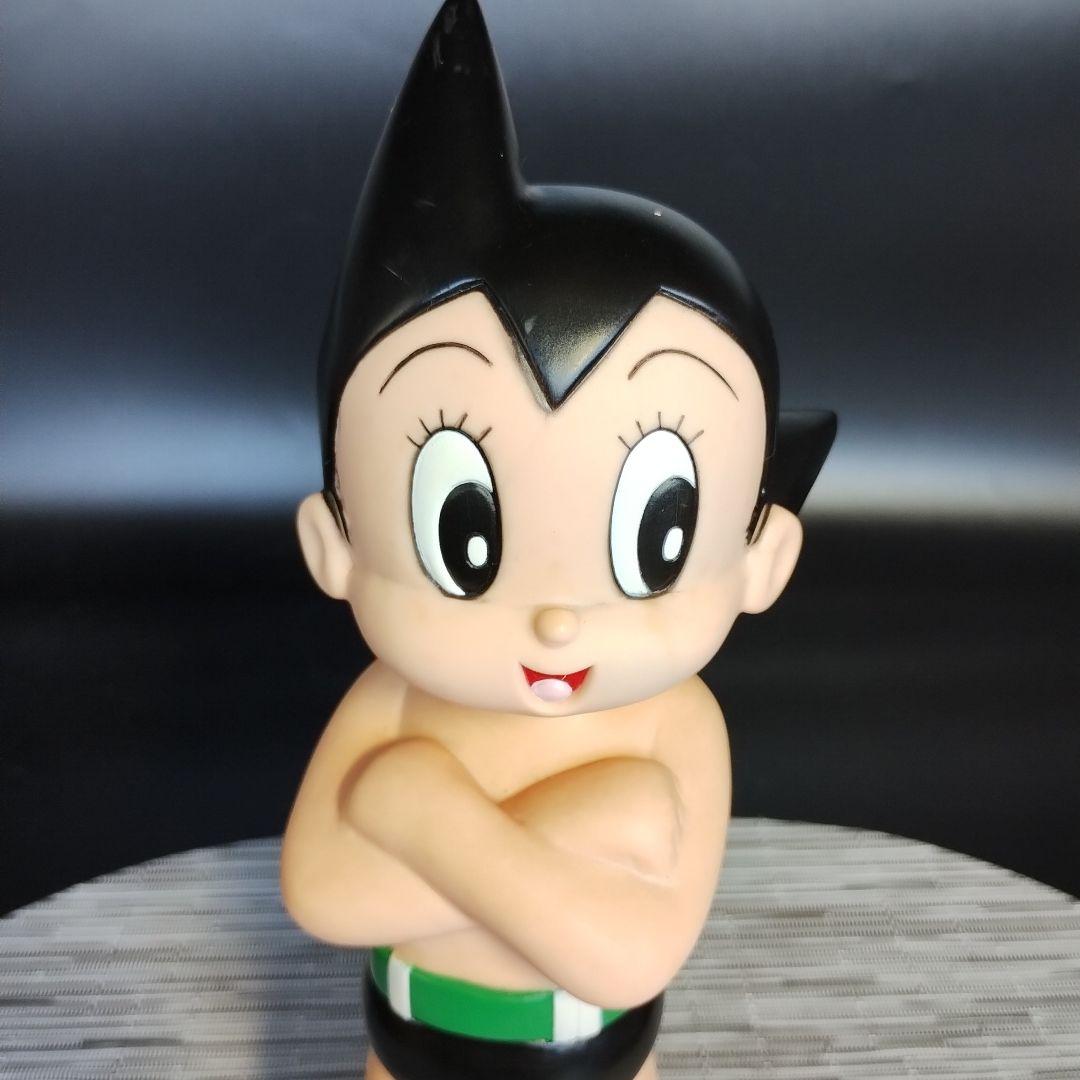 激レア　鉄腕アトム 貯金箱 ソフビ28cm 昭和レトロ