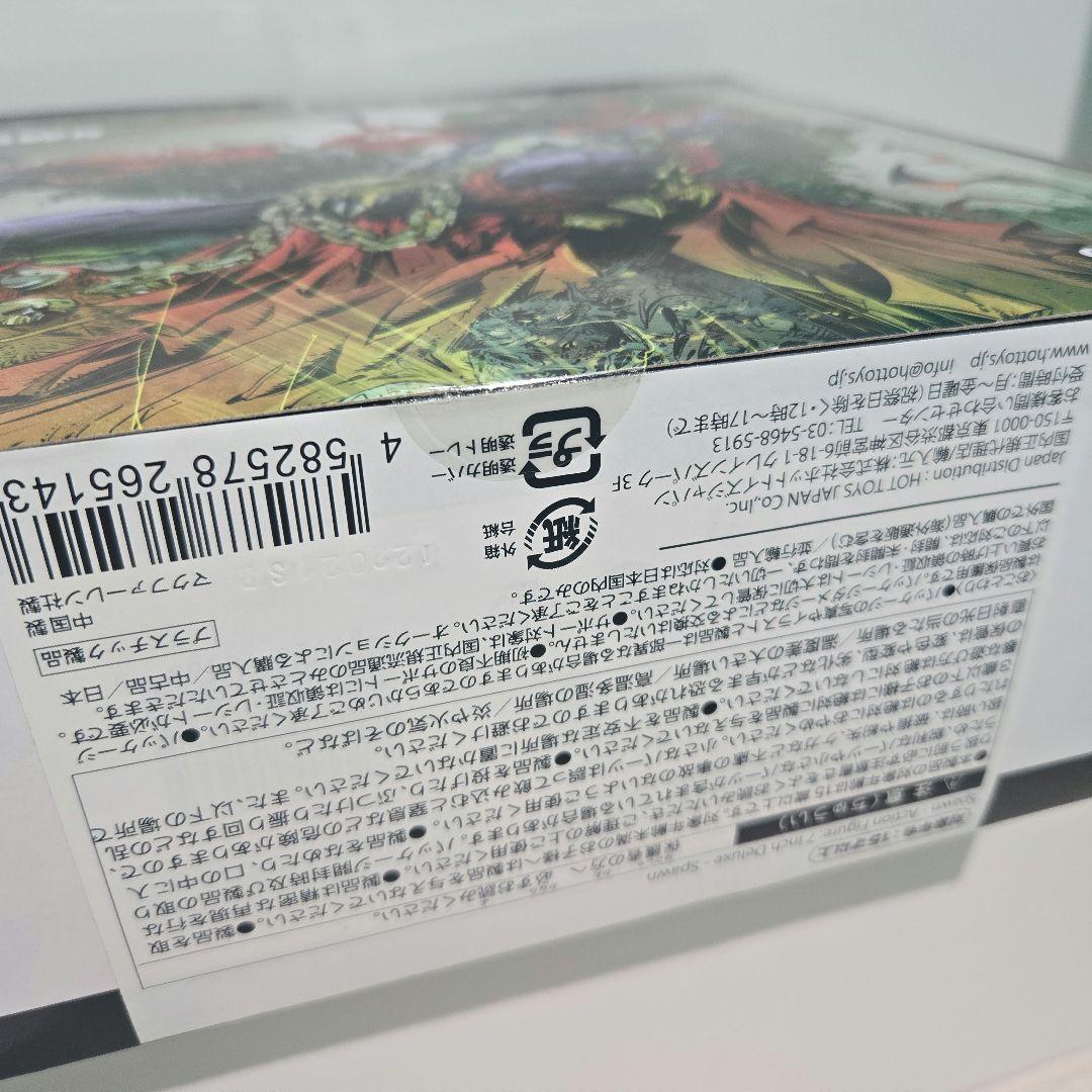 SPAWN スポーン デラックスセット