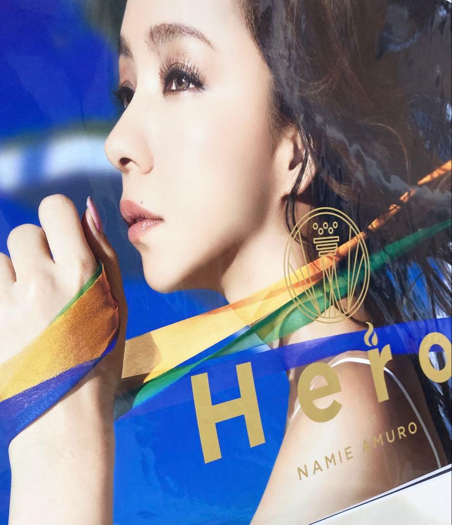 安室奈美恵　B2 A2 ポスター finally KOSE ベスフィク　12枚