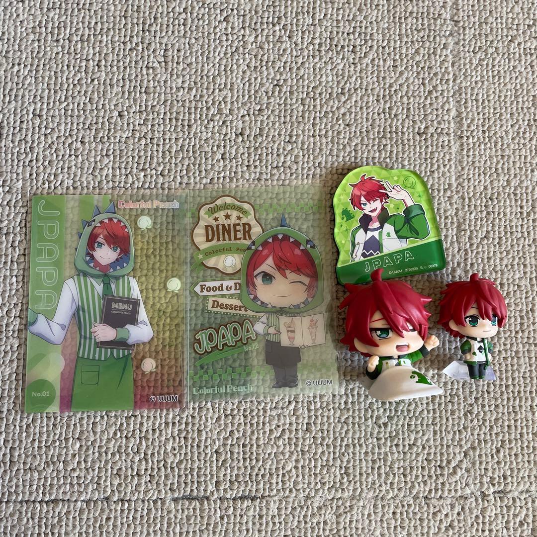 カラフルピーチ　セット　まとめ売り　色々