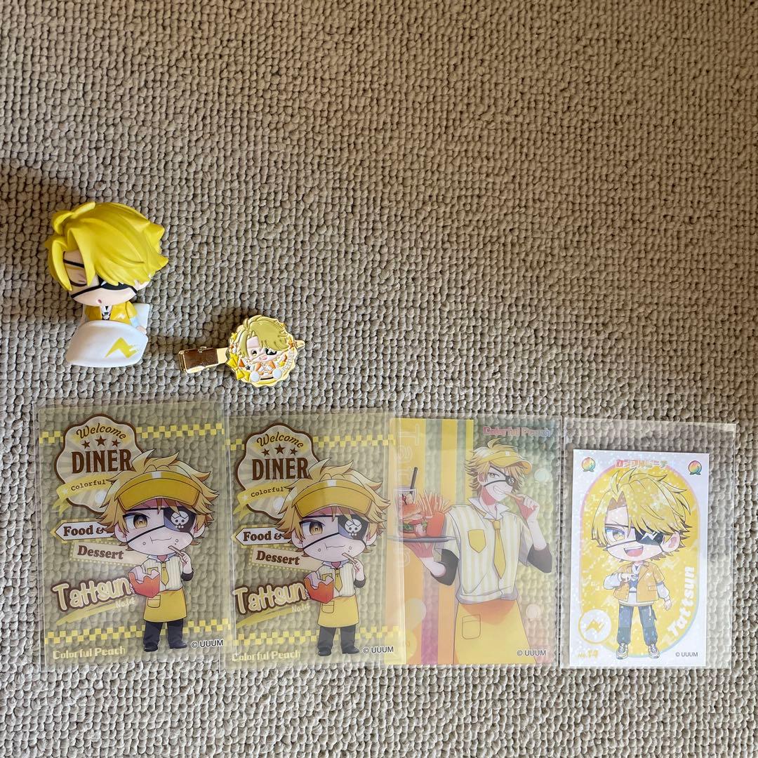 カラフルピーチ　セット　まとめ売り　色々