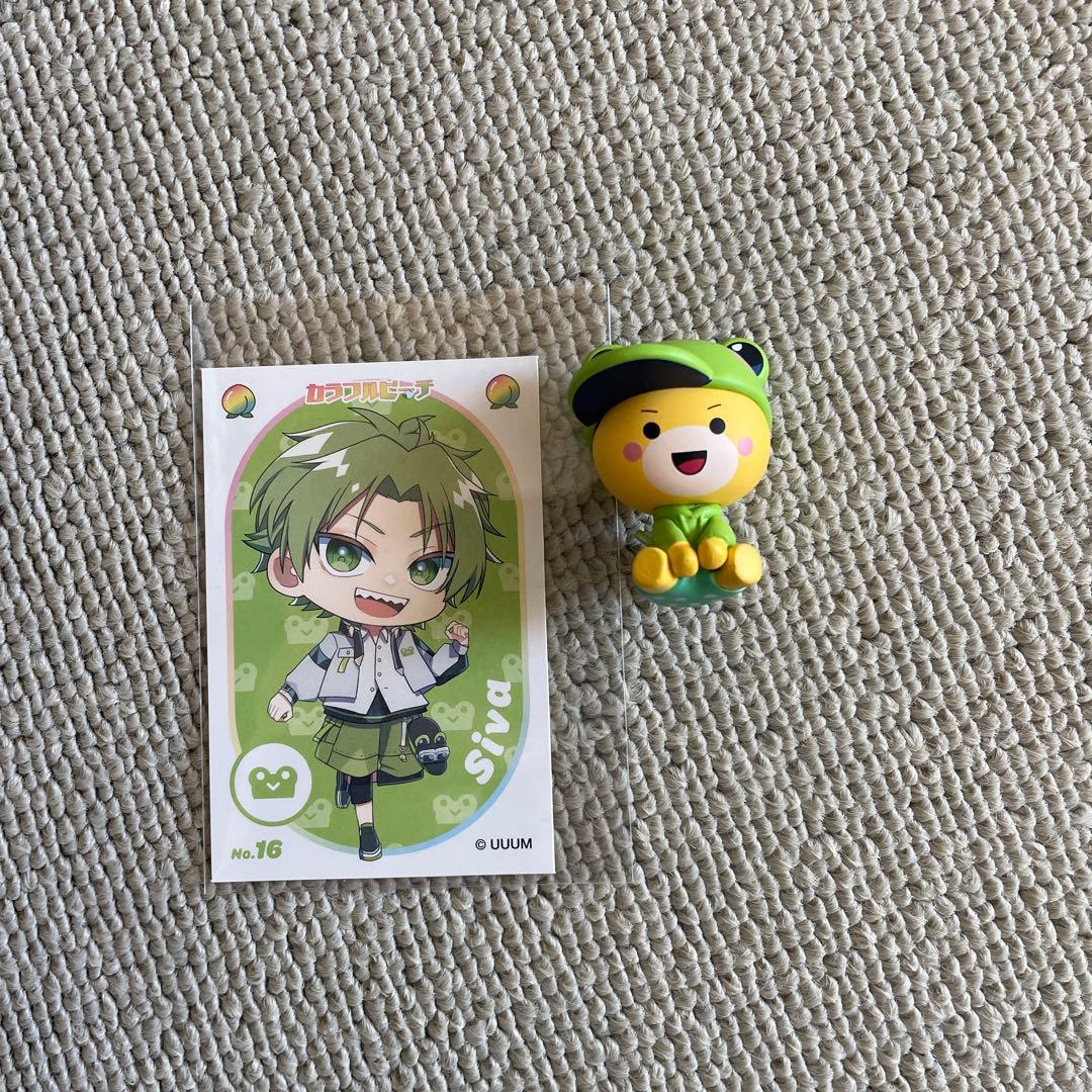 カラフルピーチ　セット　まとめ売り　色々