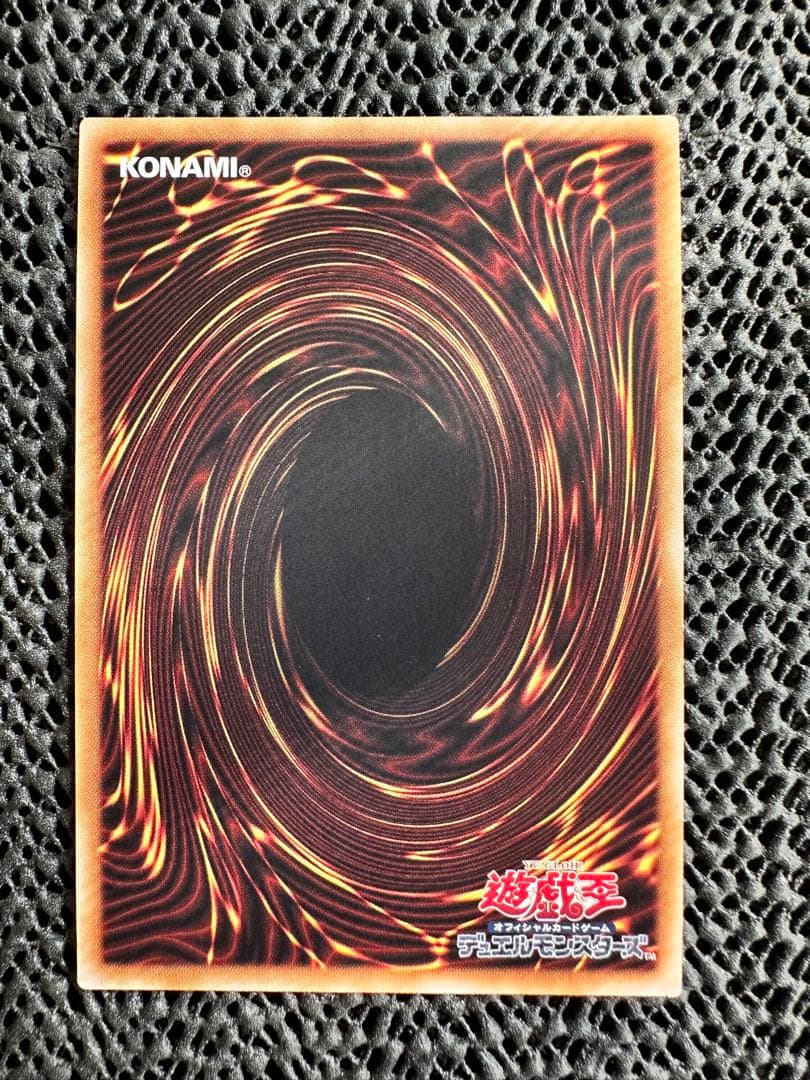 アクセルさん専用 【遊戯王】閃刀姫 ロゼ 20th シークレット 5つ目4つ