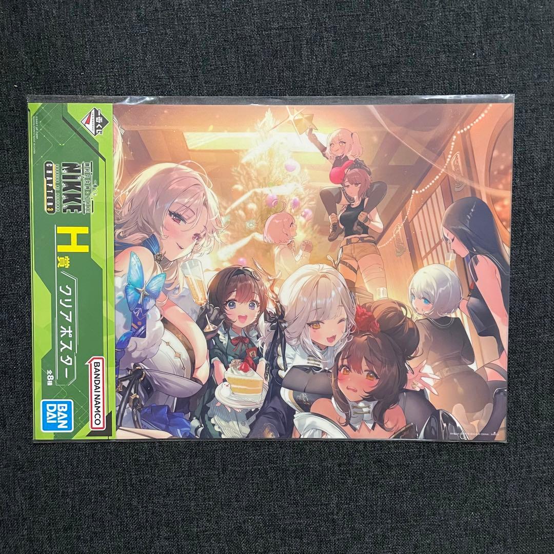 一番くじ 勝利の女神ニケ NIKKE H賞クリアポスター 正月 温泉 集合写真