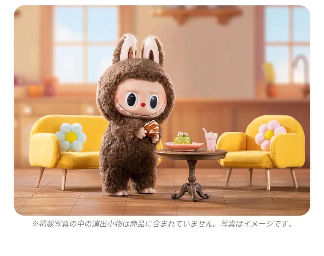 POP MART Exciting Macaron ぬいぐるみ ボックス6個入り