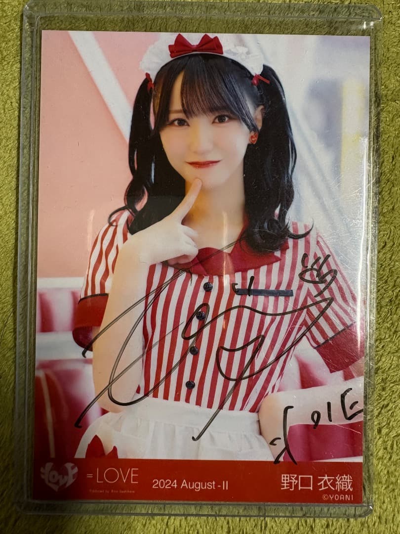 イコラブ 野口衣織 仲直りシュークリーム チュウ 直筆 - メルカリ