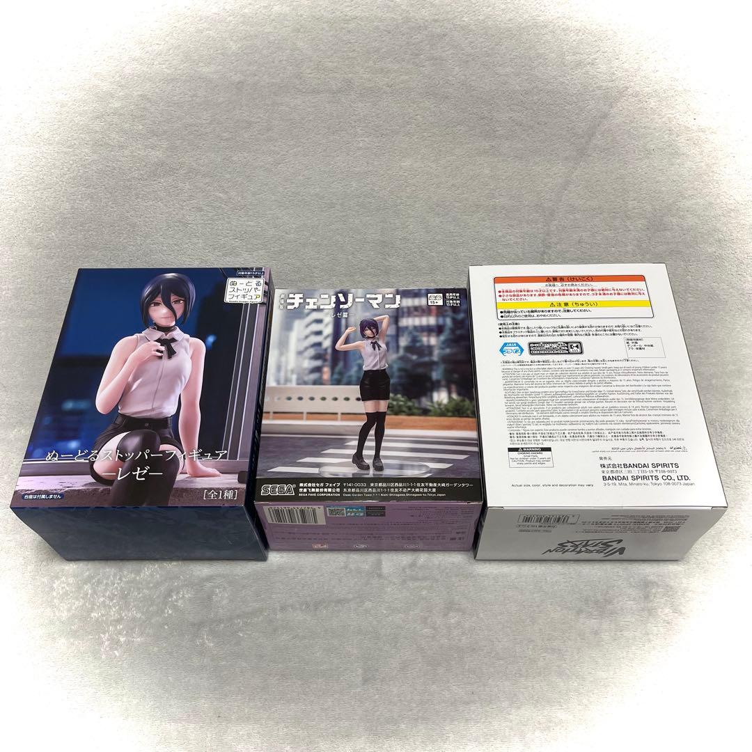 劇場版『チェンソーマン レゼ篇』フィギュア3体セット