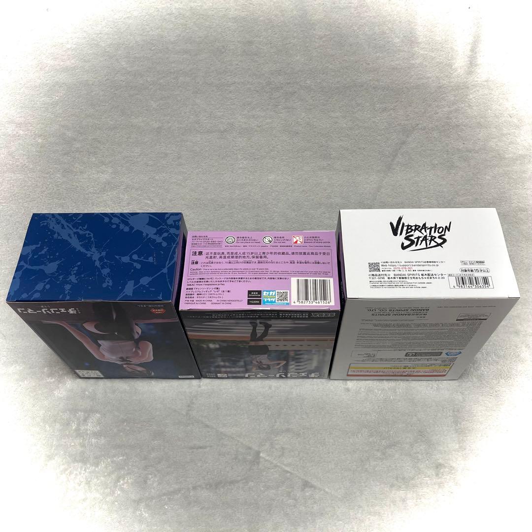 劇場版『チェンソーマン レゼ篇』フィギュア3体セット