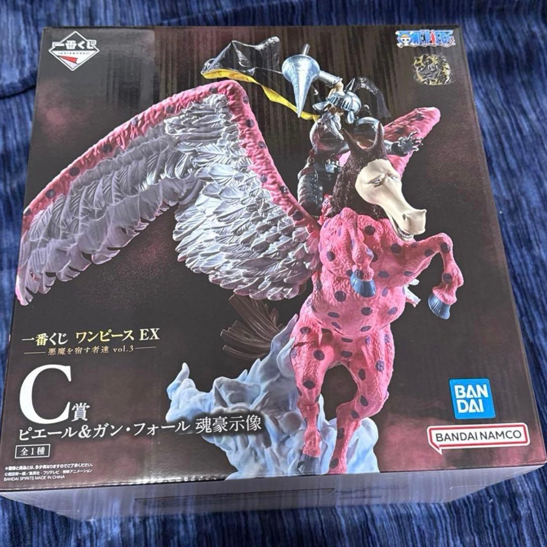 一番くじ　ワンピース　C賞　ピエール & ガン ・ フォール E賞　四角なのに