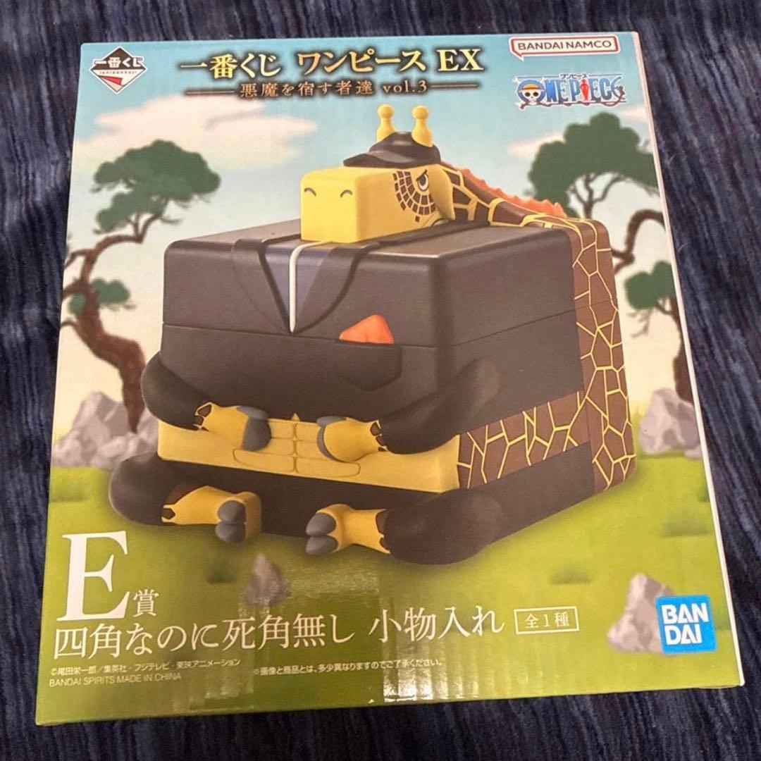 一番くじ　ワンピース　C賞　ピエール & ガン ・ フォール E賞　四角なのに