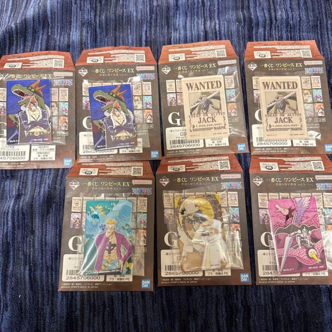 一番くじ　ワンピース　C賞　ピエール & ガン ・ フォール E賞　四角なのに