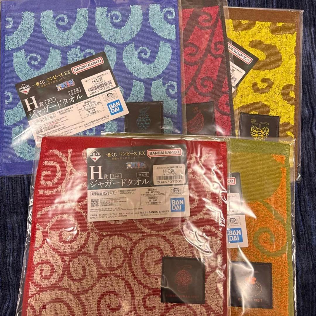 一番くじ　ワンピース　C賞　ピエール & ガン ・ フォール E賞　四角なのに