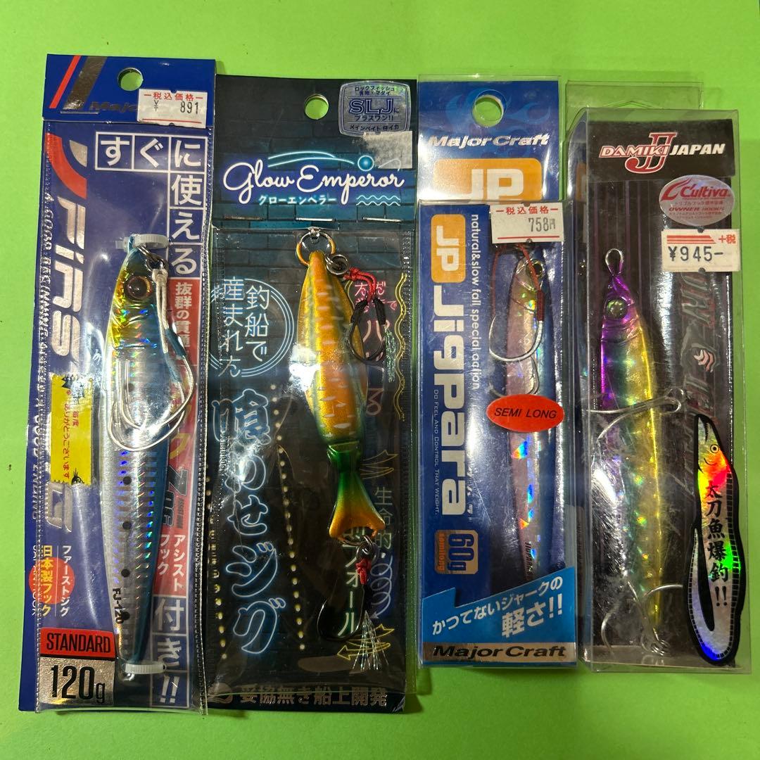 ジグセット まとめ売り - メルカリ