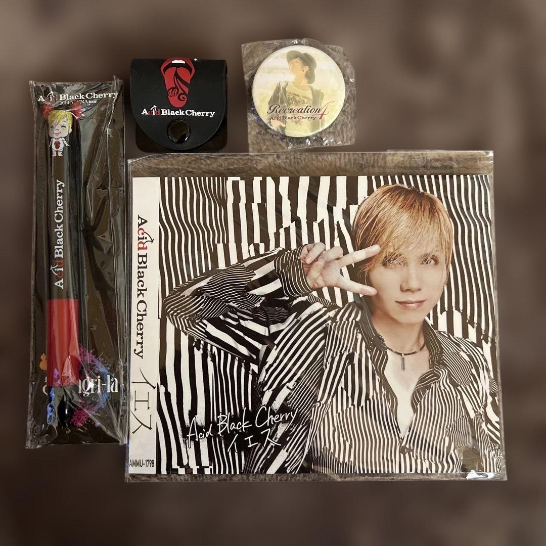 Acid Black Cherry FC限定フード付きタオル、グッズまとめ売り