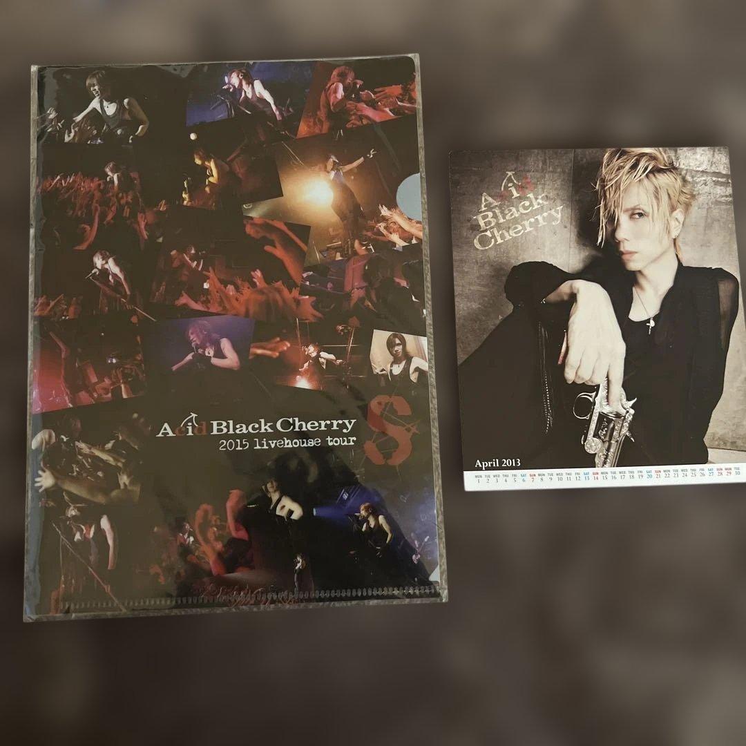 Acid Black Cherry FC限定フード付きタオル、グッズまとめ売り