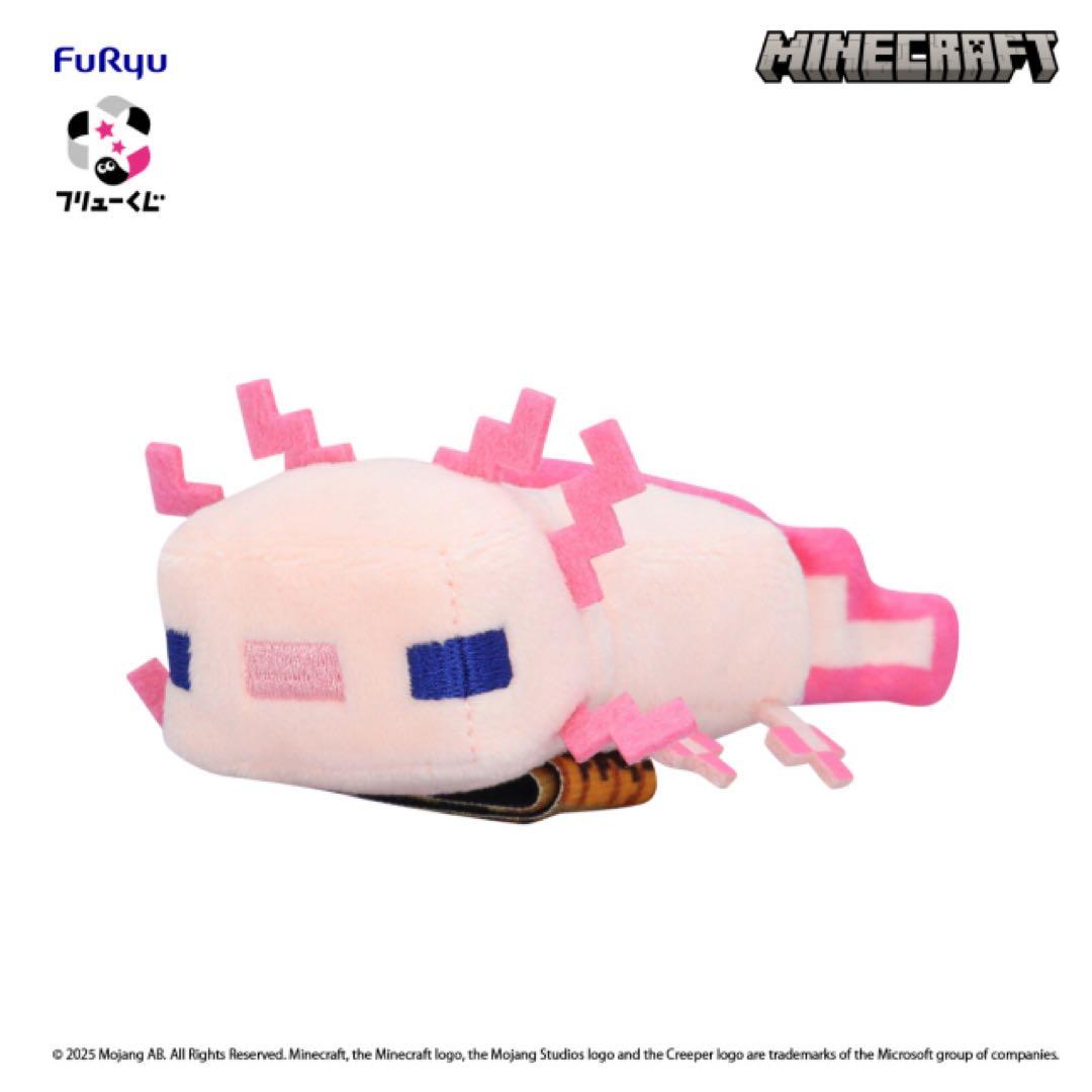 マインクラフト フリューくじ ラストワン賞チェスト ぬいバディ - メルカリ