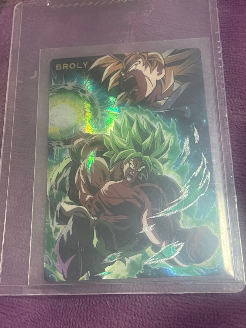 ドラゴンボールイタジャガ①