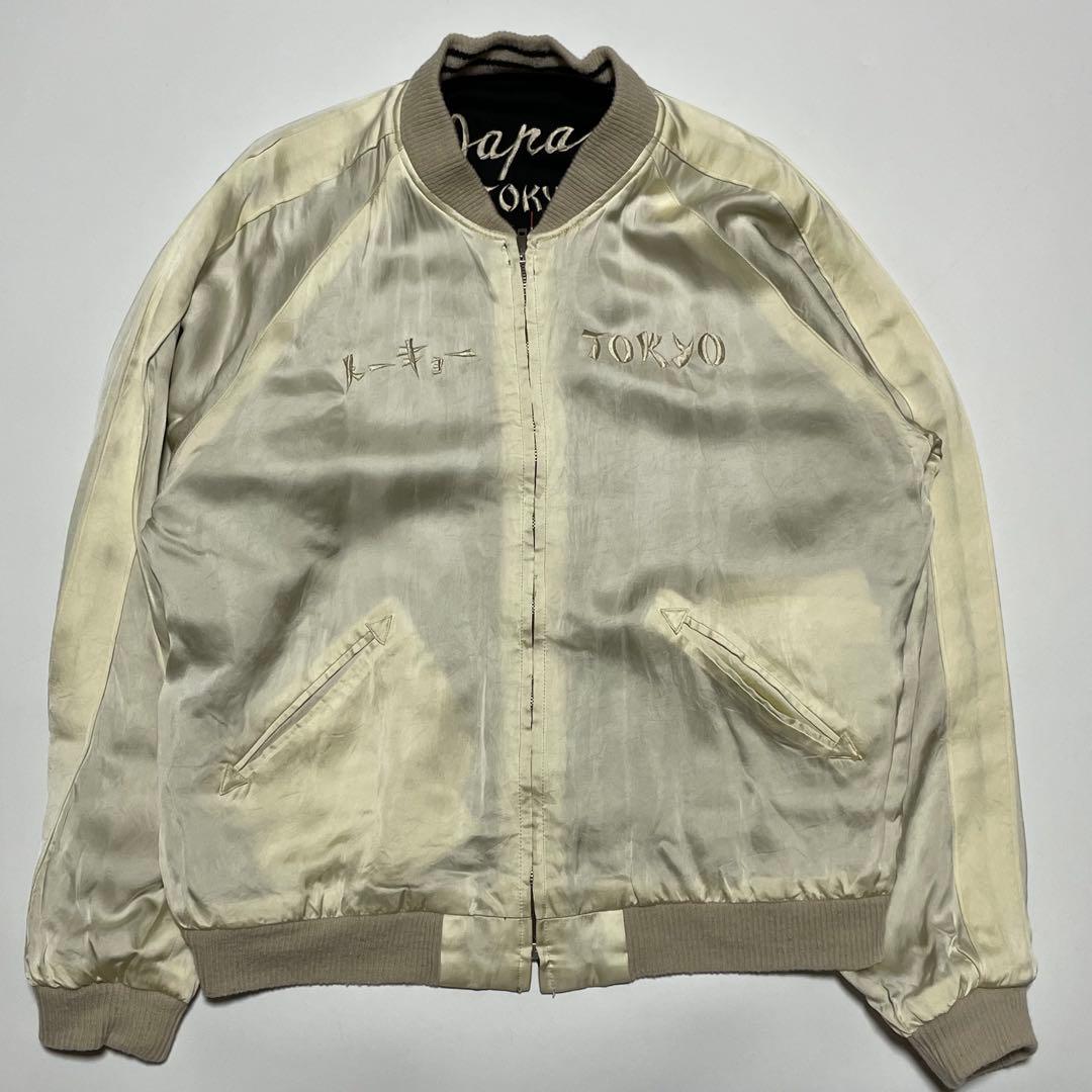 港商/特大(XL)】テーラー東洋 BEAMS スカジャン リバーシブル 希少