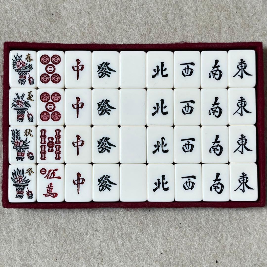 ミズノ丸一 飛龍 麻雀牌 金彩 関東書体 背黒牌 雀鬼 重量牌 パッコロ