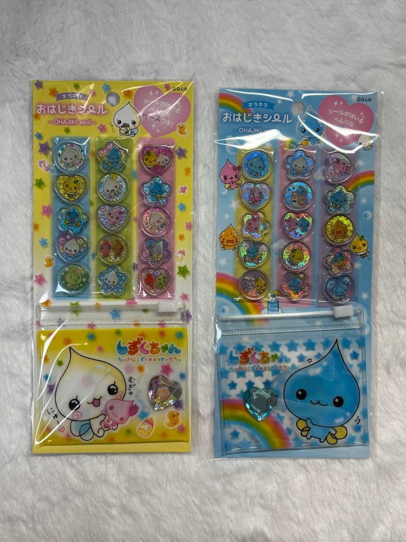 しずくちゃんシール　ボンボンドロップシール　おはじきシール　ウォーターシール