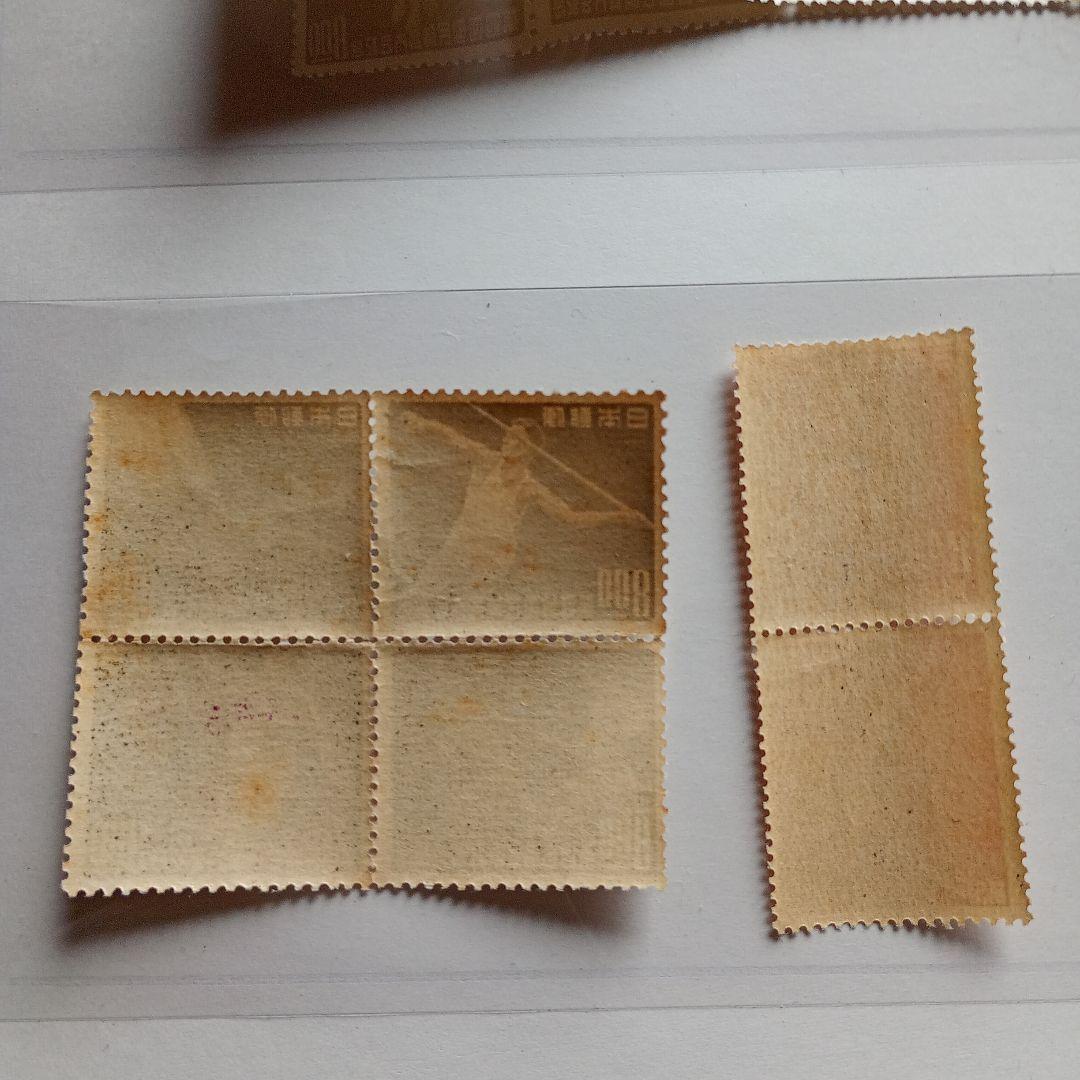 銭単位切手 国民体育大会記念 25枚セット 第2回〜第6回 - メルカリ