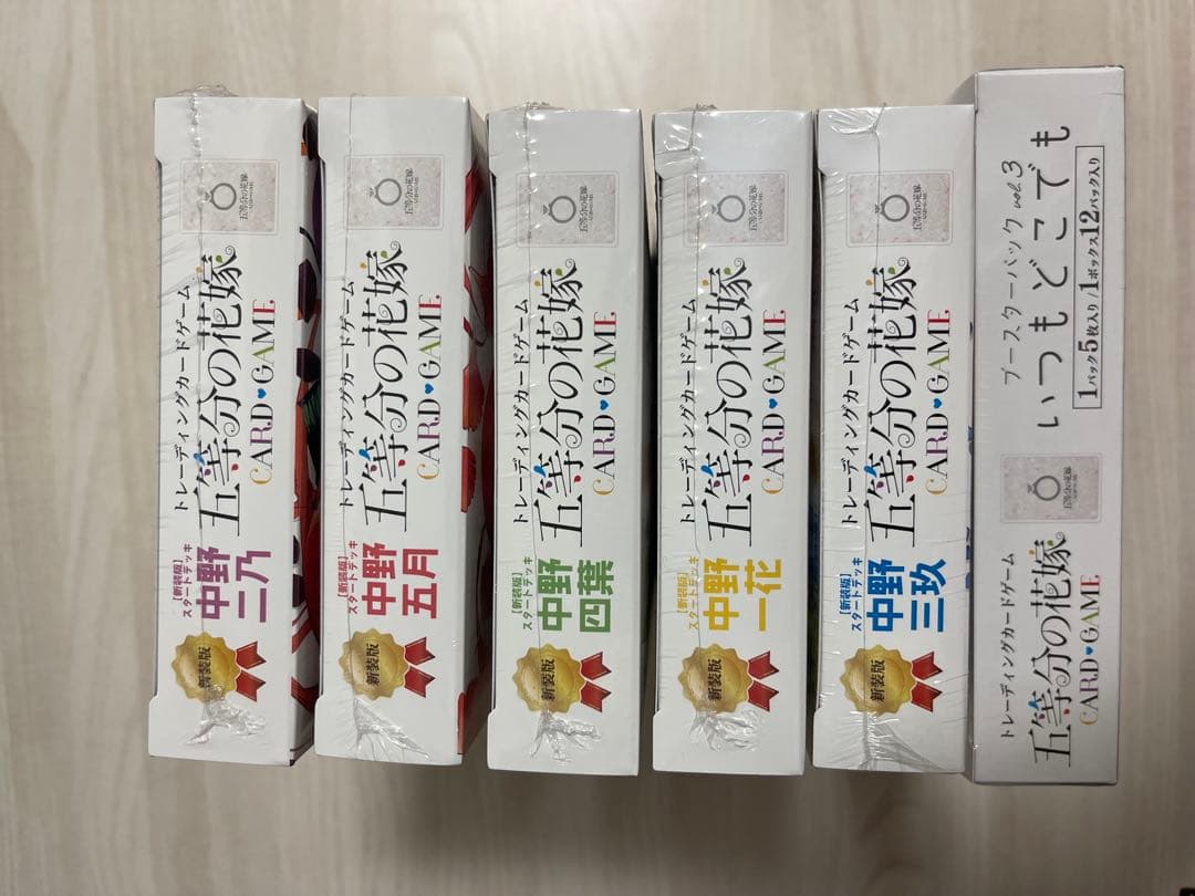 46▢五等分の花嫁カードゲーム スタートデッキ 5種セット KM0414-1