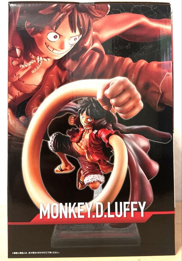 一番くじ限定カードーワンピース➕A賞 未開封 美品