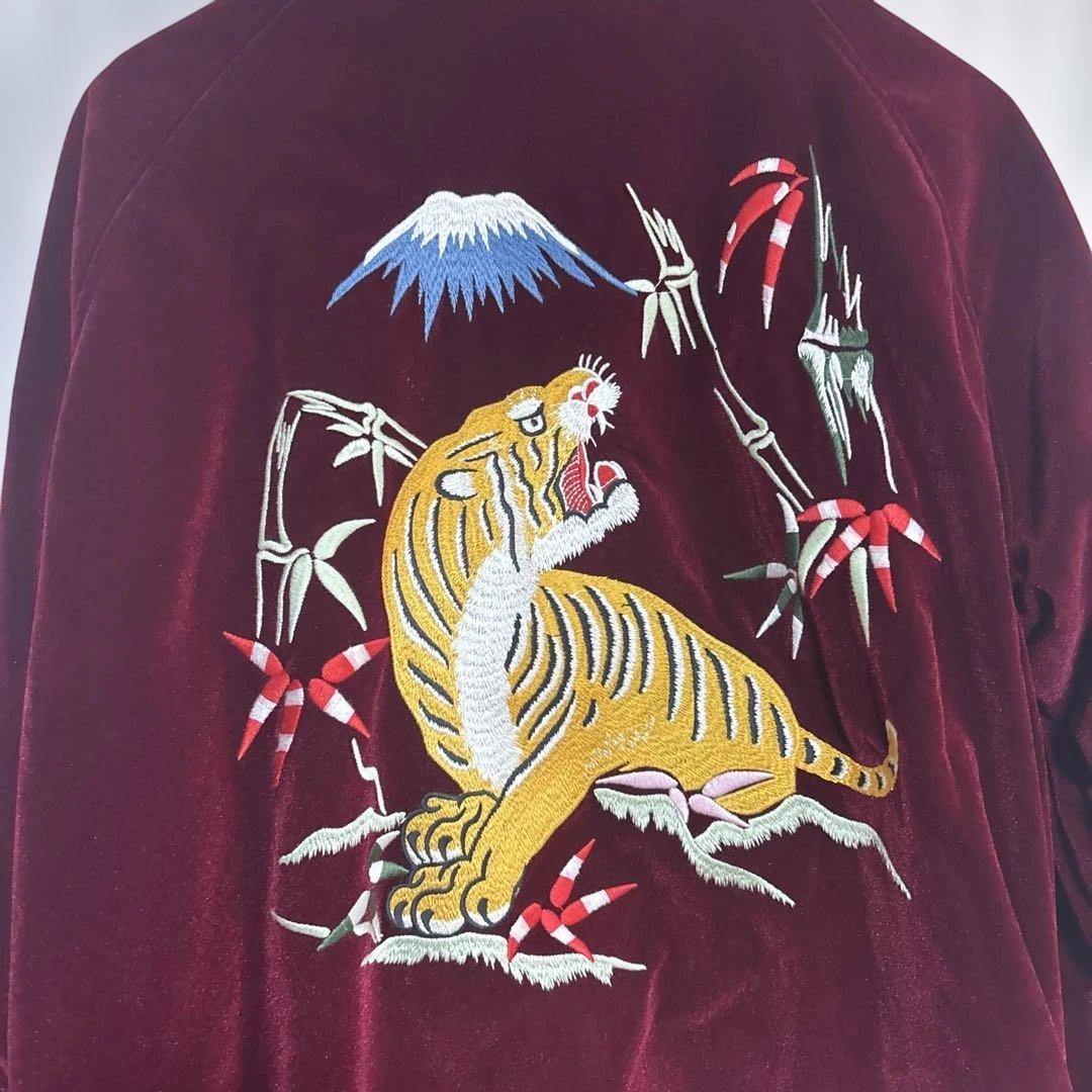 NON STOCK ノンストック リバーシブル 刺繍 スカジャン 虎 龍 富士山