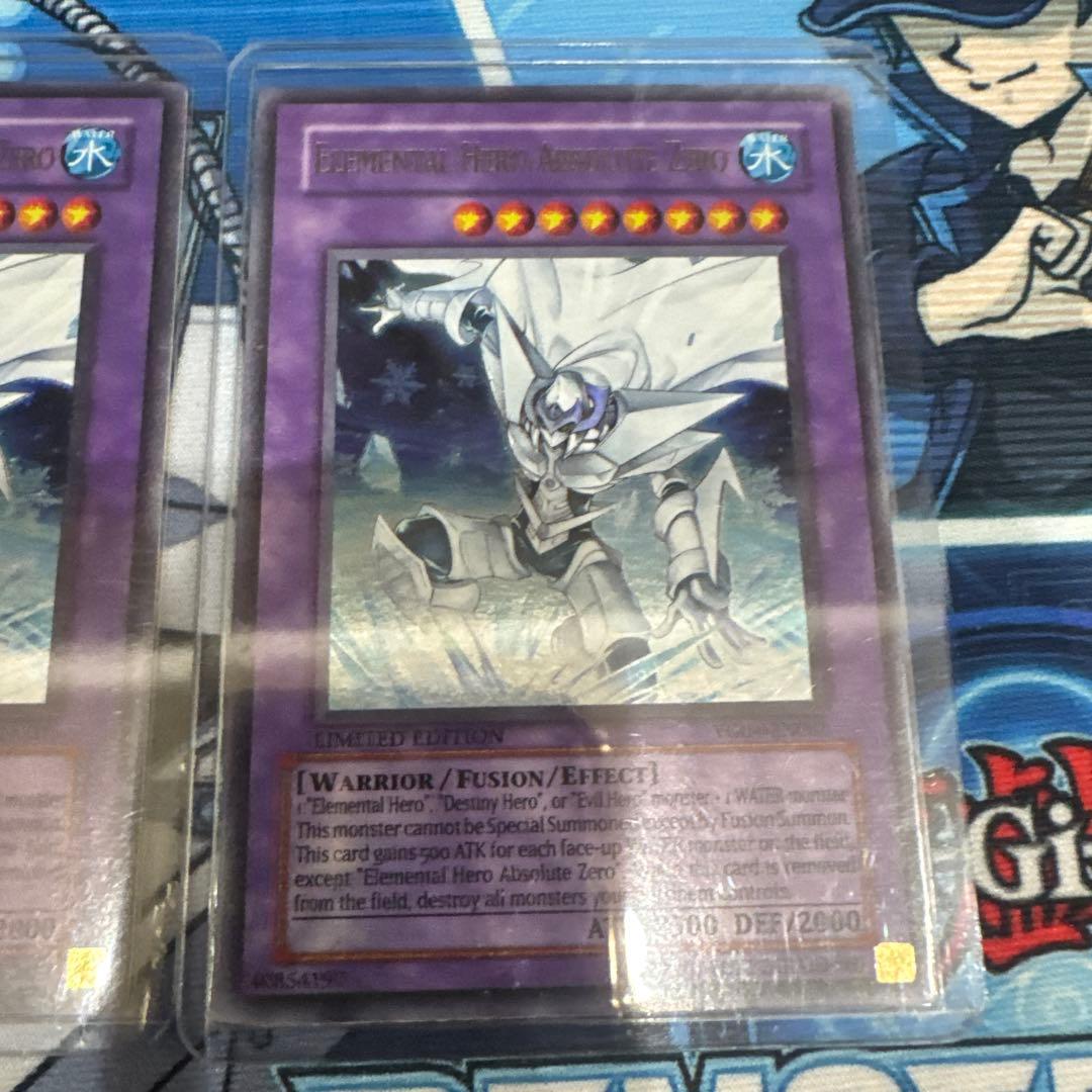 アブソルートzero 英語版　ウルトラ　yg04 2枚