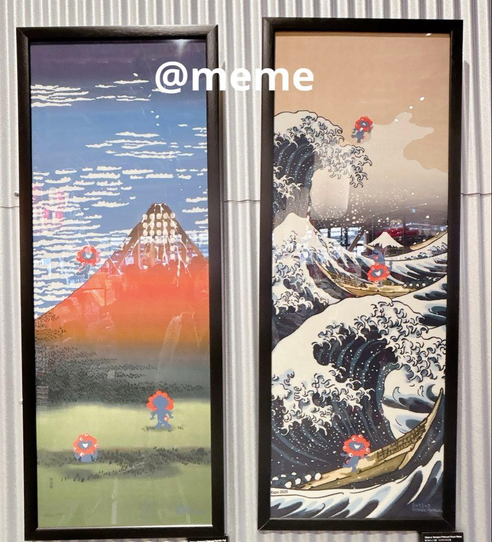 大阪万博ミャクミャク 葛飾北斎 手ぬぐい 手拭い セット - メルカリ