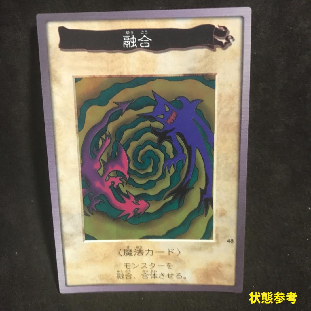 遊戯王】 バンダイ版 まとめ売り②27枚＆おまけ1枚 - メルカリ