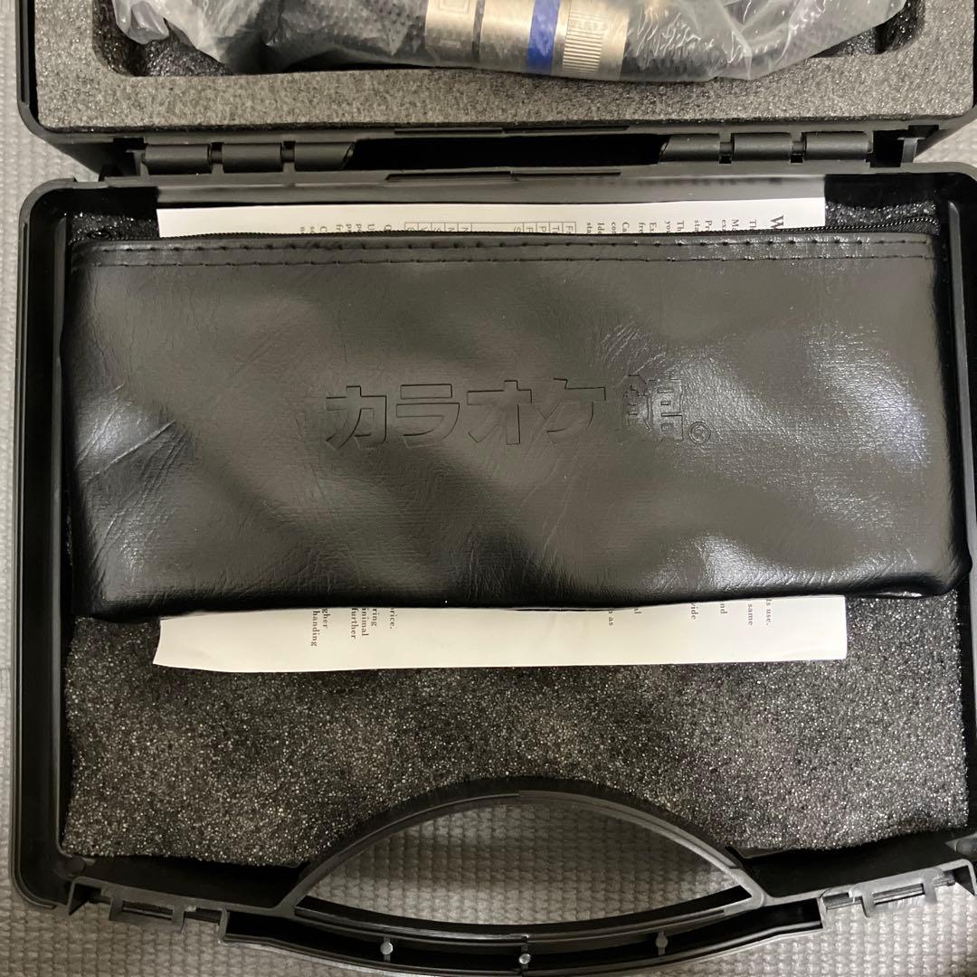 【超超激レア】「LIP×LIP」×「カラオケ館」コラボラッピングマイク（勇次郎）