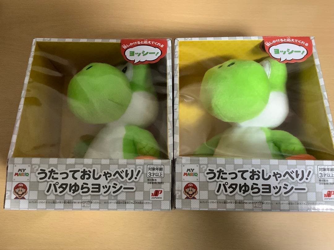 うたっておしゃべり パタゆらヨッシー 任天堂 ストア限定 マイマリオ