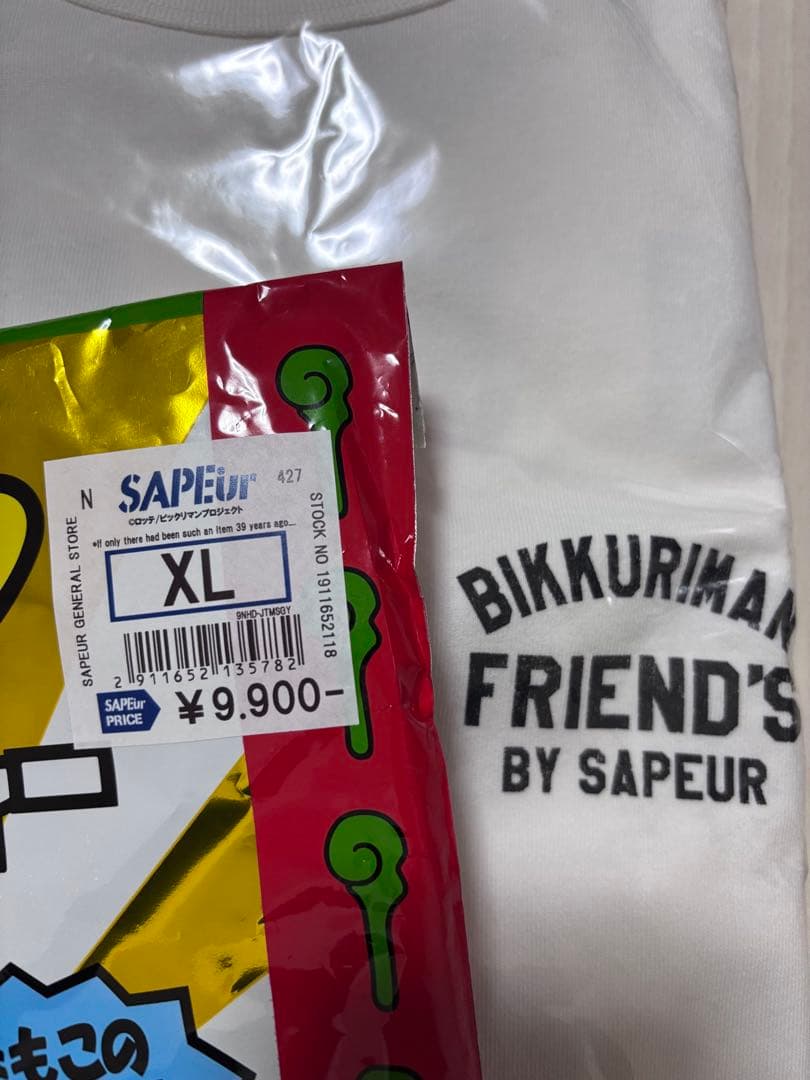 sapeur サプール ビックリマン シークレット ロンT Tシャツ XL - メルカリ