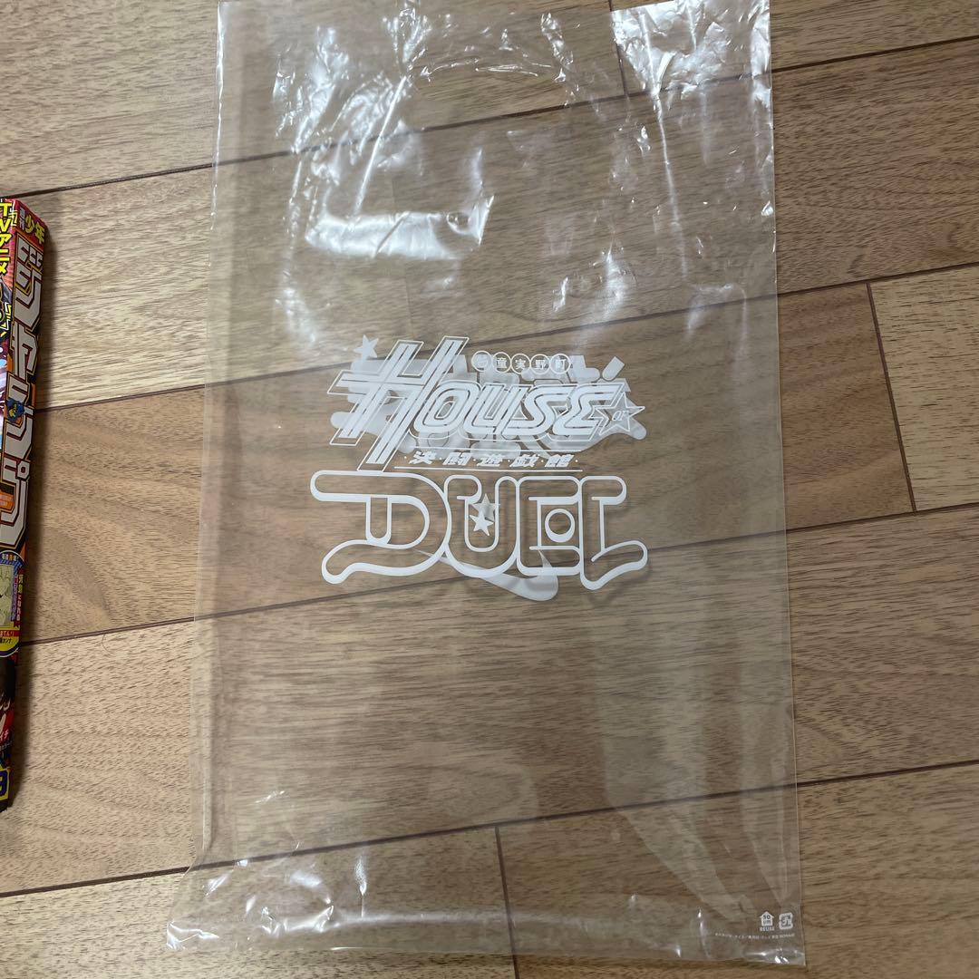 【年始限定価格】レッドアイズ・ブラックドラゴン ホロレア　nike限定版