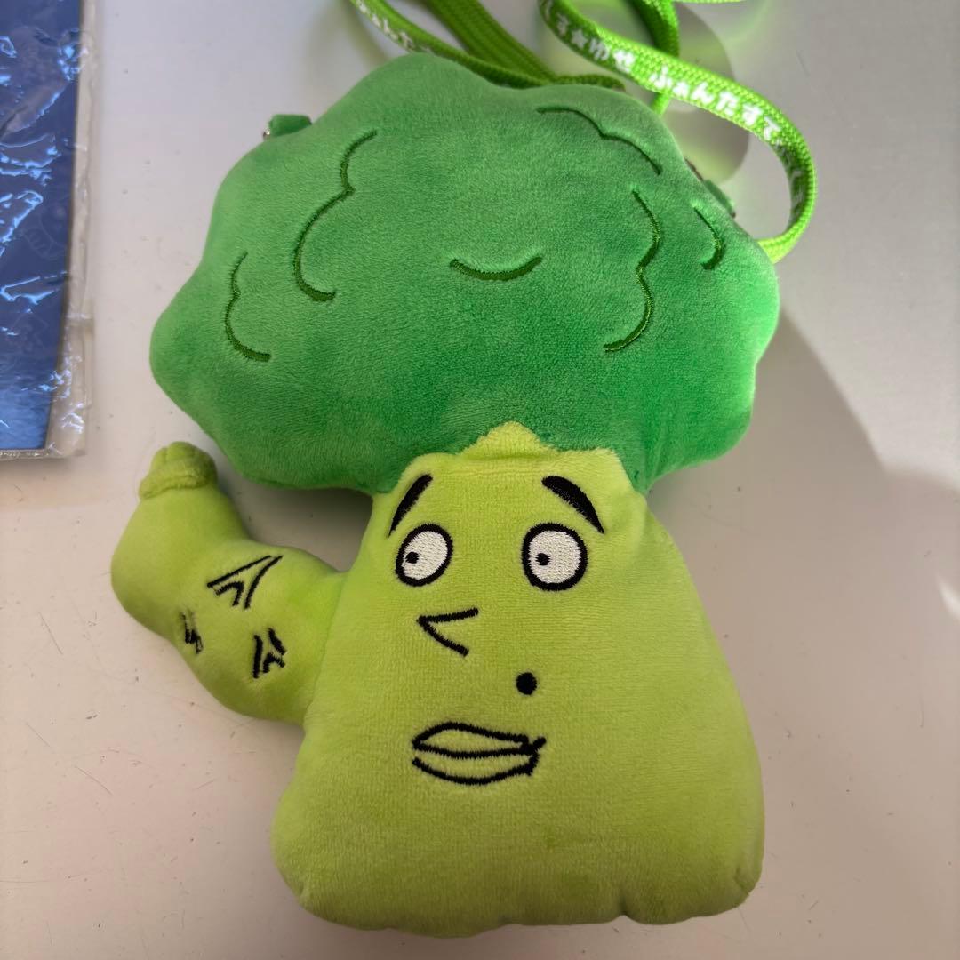 八木勇征 メンプロ